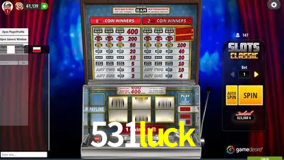 A Emoção da Loteria na 531luck: Uma Chance de Mudança de Vida